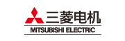三菱电机 | Mitsubi