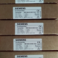 西门子压力变送器(SIEMENS)7MF1565-3CA00-4AA1