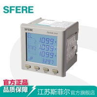 江苏斯菲尔（SFERE） 数显电能表 液晶显示 PD194E-9HY AC100V 5A-3P3W