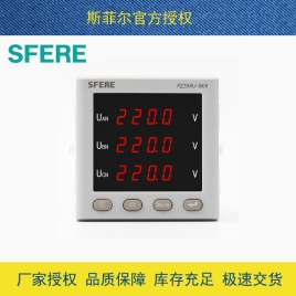 江苏斯菲尔（SFERE） 三相数码显示 电力仪表 带PZ194U-9K4 A3800V-3P4W