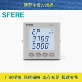 斯菲尔（SFERE） 多功能数显电力仪表  PD194E-AHY AC100V 1A-3P3W