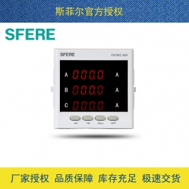 江苏斯菲尔（SFERE） 三相电流安培表 带4-20mA模拟量输出 PA194I-9K4  AC5A