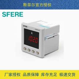 江阴长江斯菲尔（SFERE） 交流数显 单相电流表 PA194I-3X1  AC1A