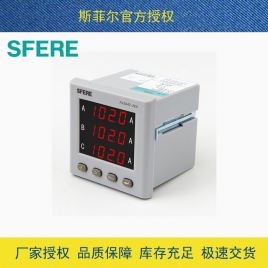 斯菲尔（SFERE） 三相交流电流表 带变送输出 PA194I-3K4  AC1A