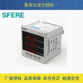 江苏斯菲尔（SFERE） 三相无功功率表 PD194Z-9H4 AC380V 1A-3P4W