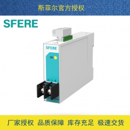 斯菲尔（SFERE） 交流电压变送器 JD194-BS4U 精度0.5级 In:AC380V OUT:DC4-20mA