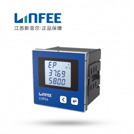 领菲（LINFEE）多功能仪表 LNF66 AC380V