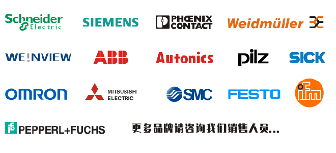 博瑞林特自动化官网