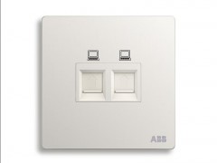 ABB完成收购西门子在华开关插座业务